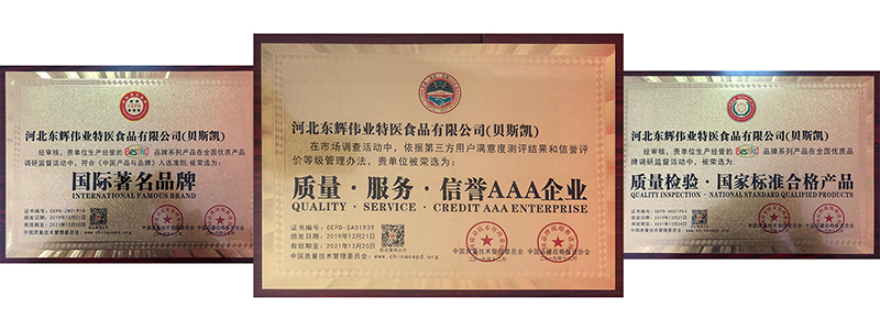 1589848810773829.jpg 12.jpg