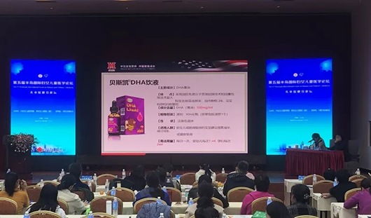 1589849943238009.jpg DHA.jpg