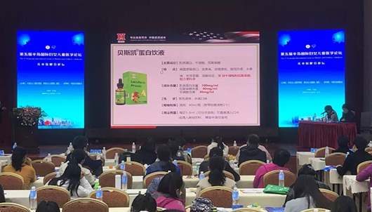 1589849983818215.jpg 乳鐵.jpg