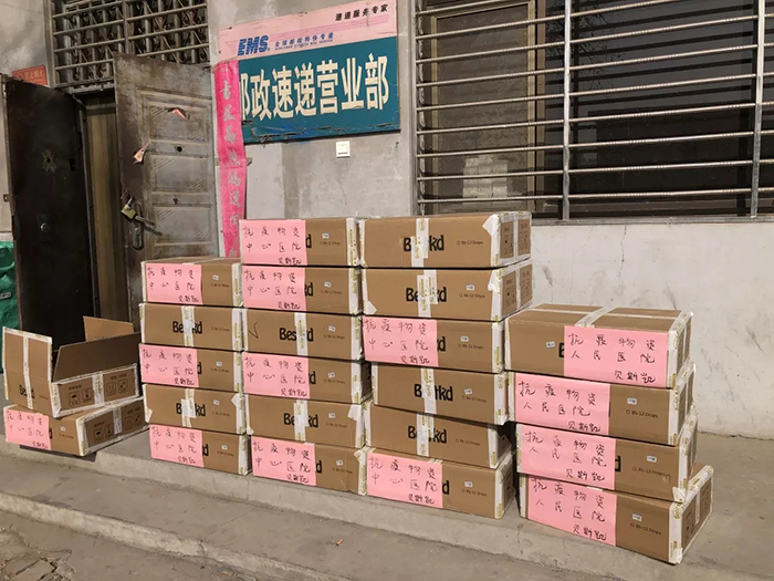 1590383246181274.jpg 英雄不應(yīng)獨(dú)行2.jpg