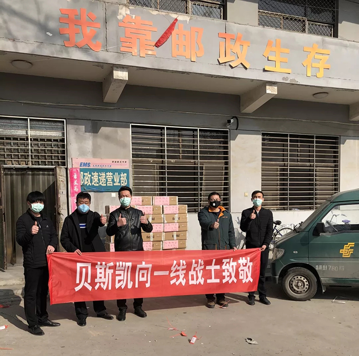 1590383363202213.jpg 英雄不應(yīng)獨(dú)行4.jpg