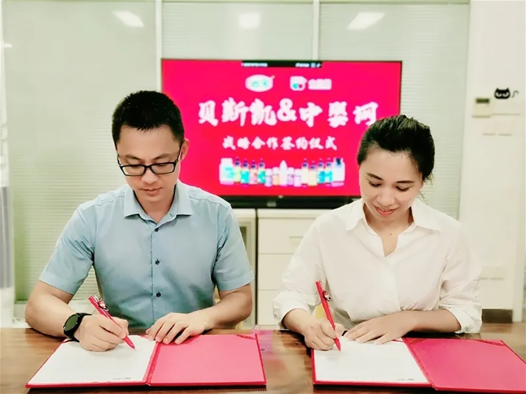 1597989175307506.jpg 640.jpg