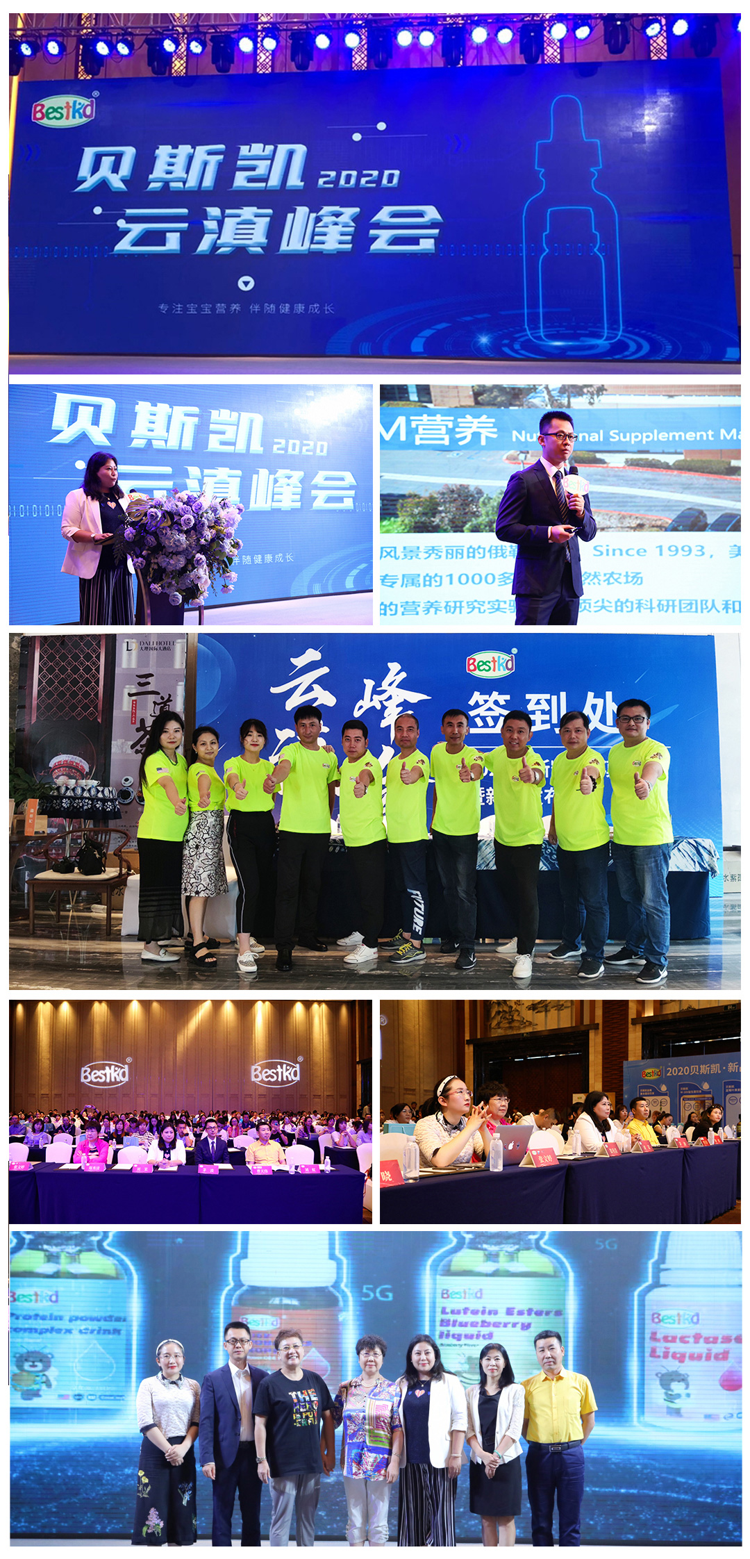 1599639485757775.jpg 2.jpg