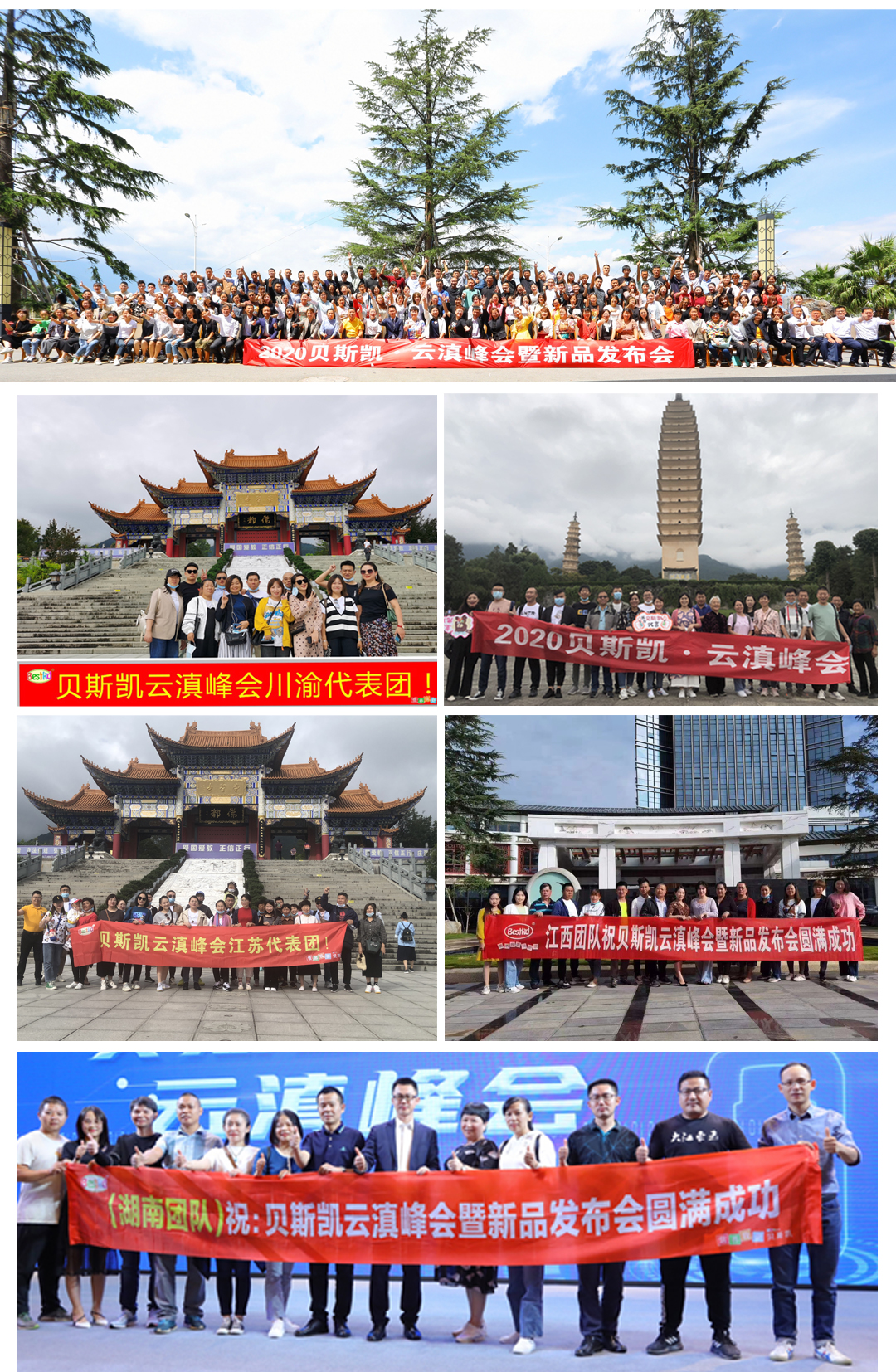 1599640114247919.jpg 4.jpg