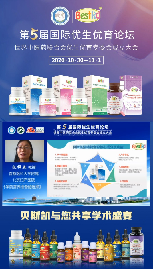 1604471990803816.jpg 微信圖片_20201104133422.jpg