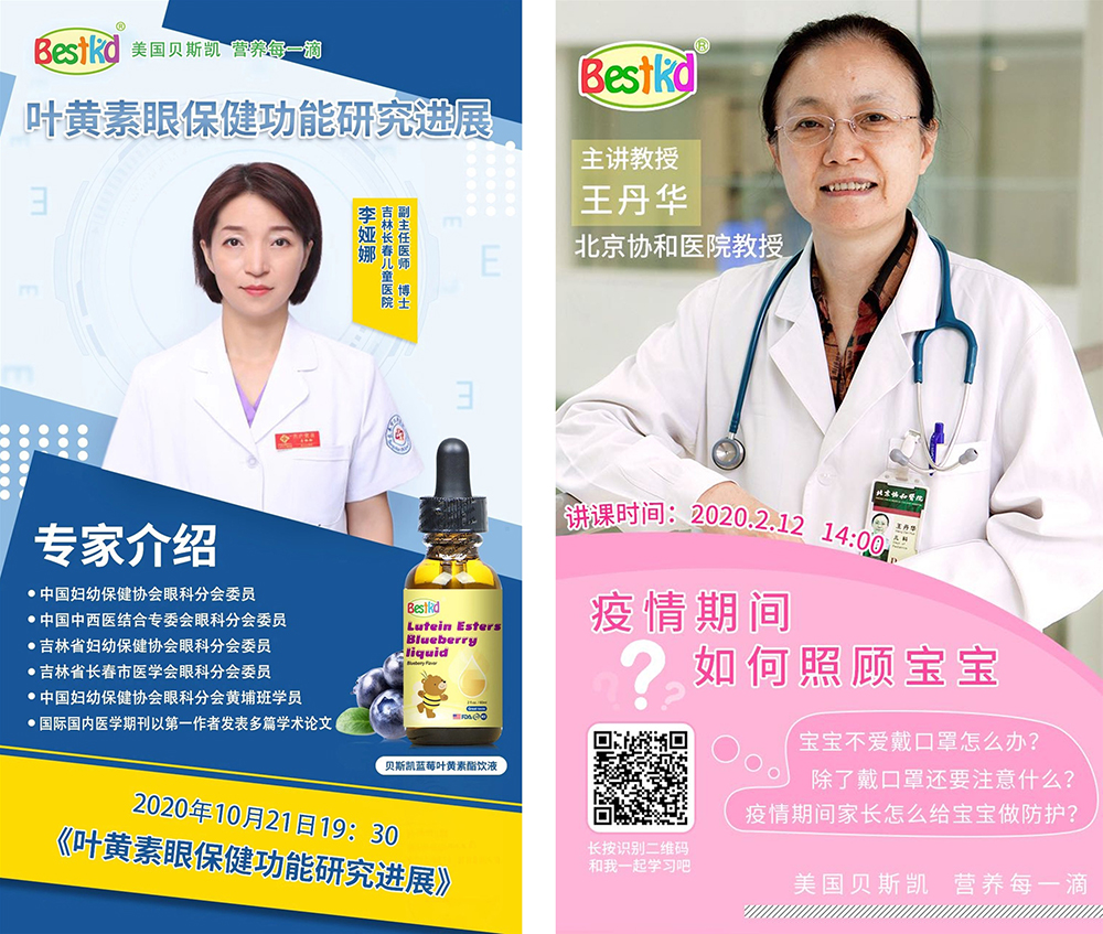 1606286154234334.jpg 3.jpg