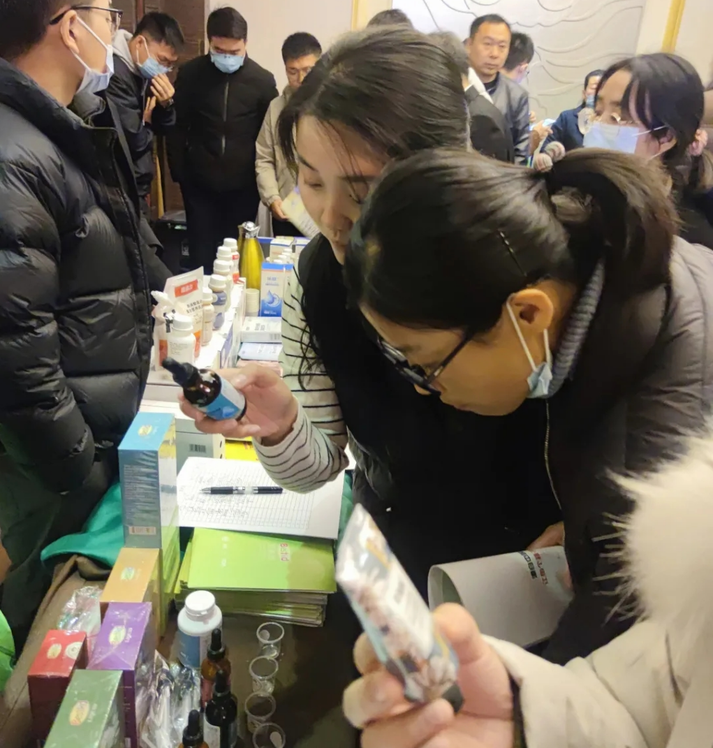 1607913245638532.png 4.png