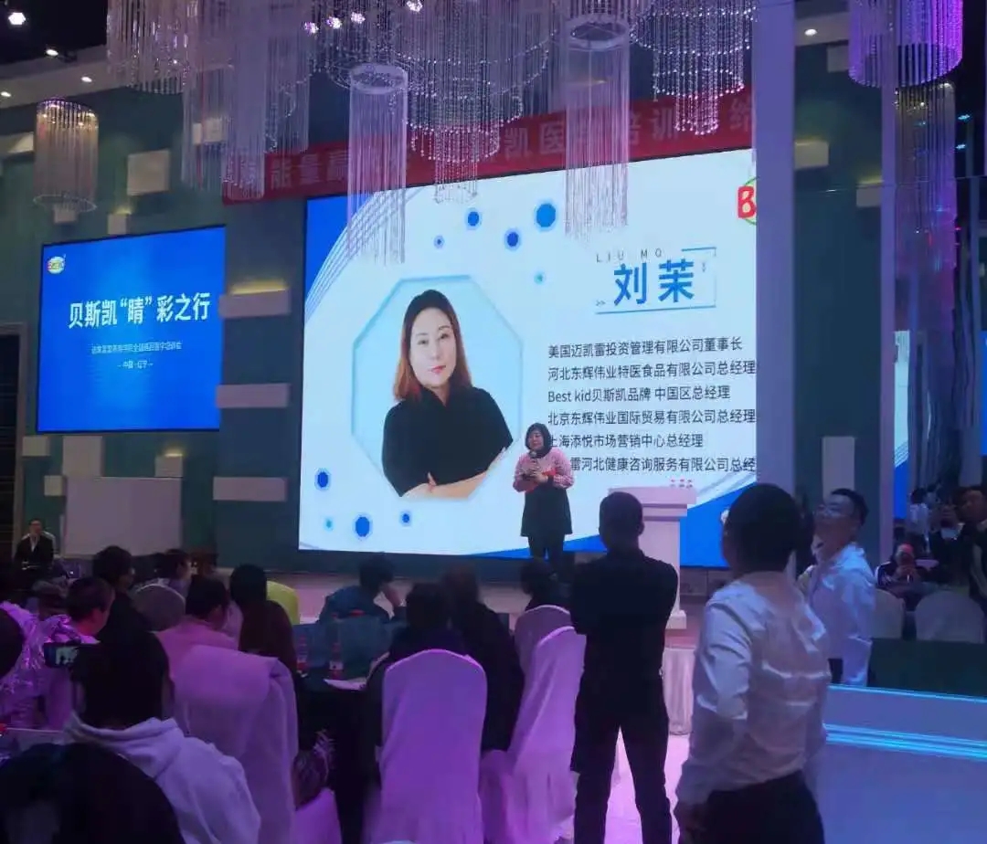 1607916017425286.jpg 640.webp (2).jpg