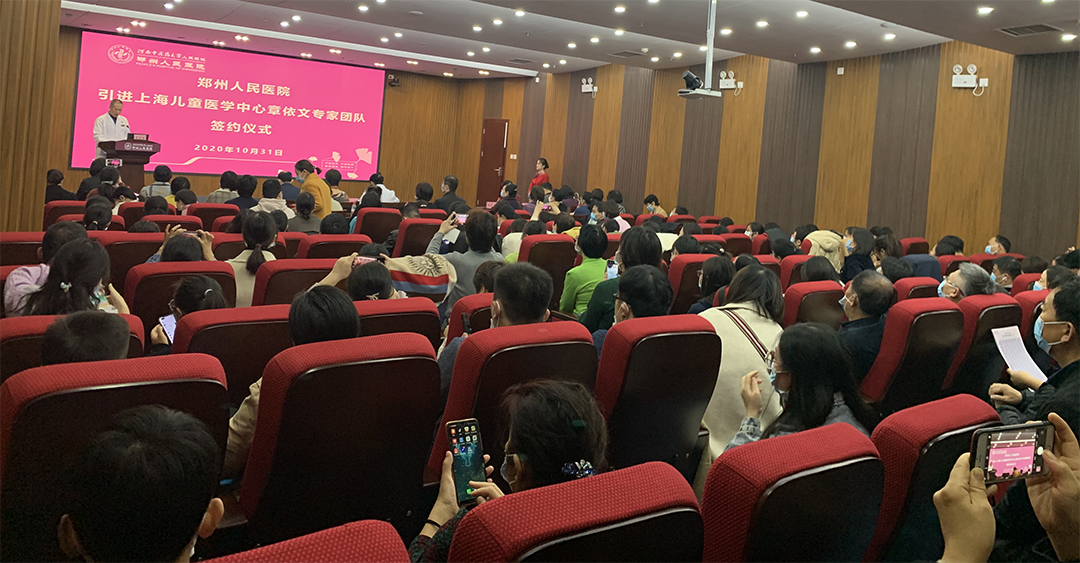 1609812637311896.jpg 微信圖片_20201031114042.jpg