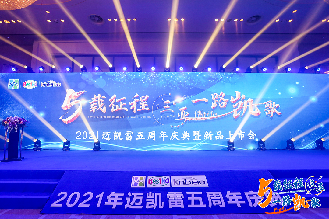 1617073080943081.jpg 122366258.jpg