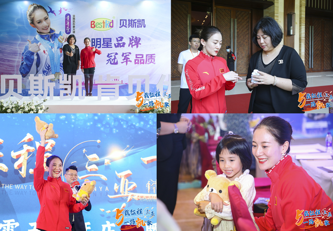 1617073136696296.jpg 未標(biāo)題-2.jpg