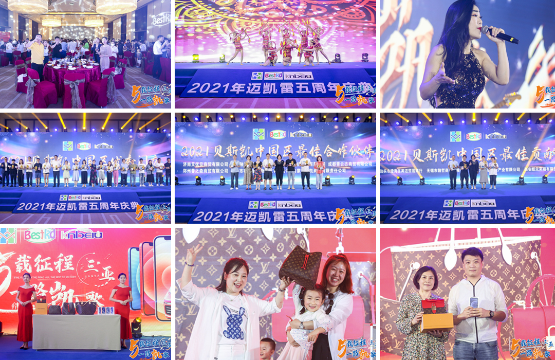 1617073322983636.jpg 未標(biāo)題-10.jpg