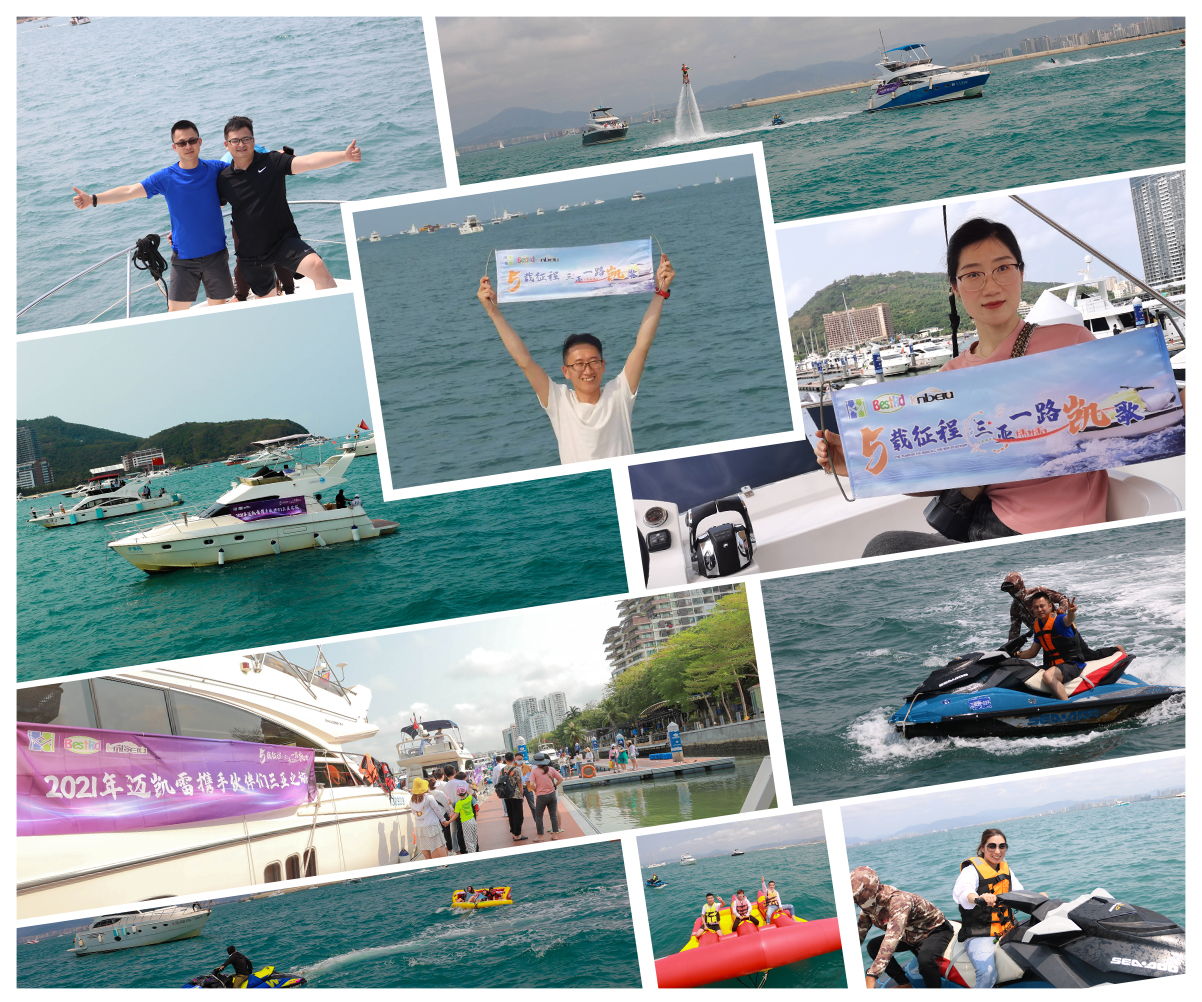 1617073350823225.jpg 配圖1.jpg