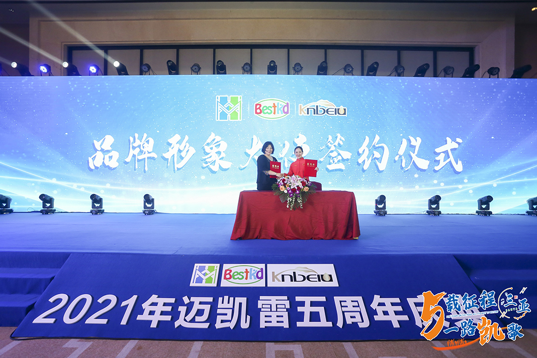 1617076415760127.jpg 122492878.jpg