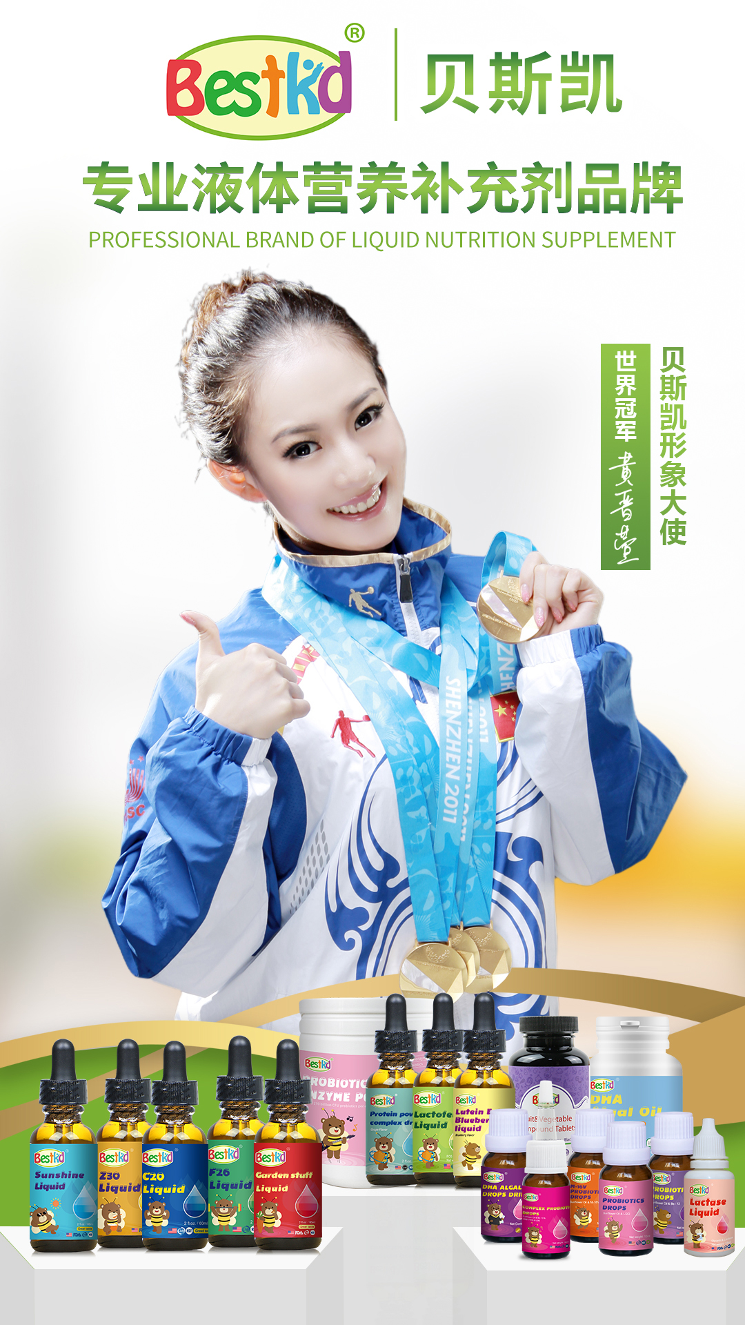 1617081280801836.jpg 微信圖片_20210330131249.jpg