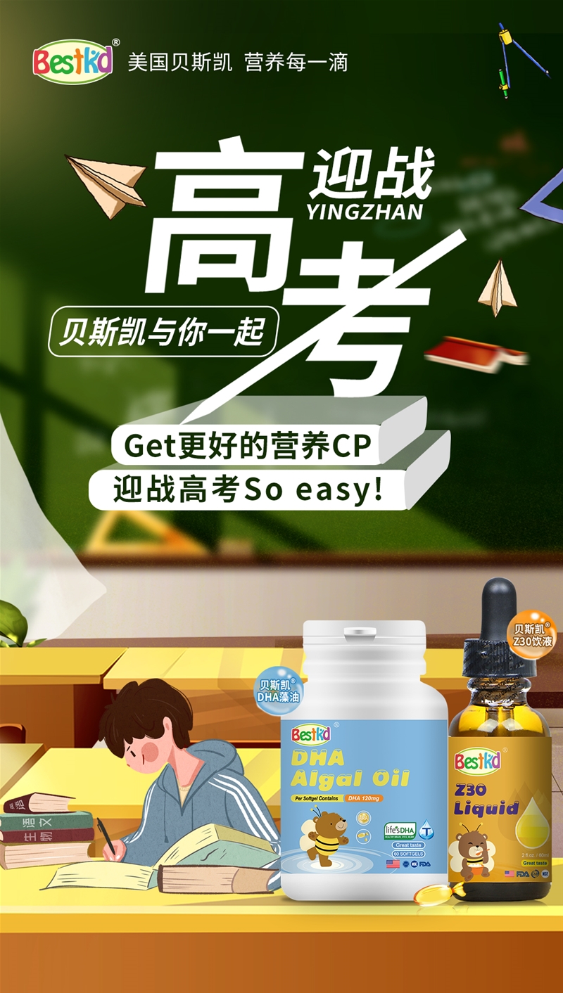 1622443992987331.jpg 202105191804447830_800x1412.jpg