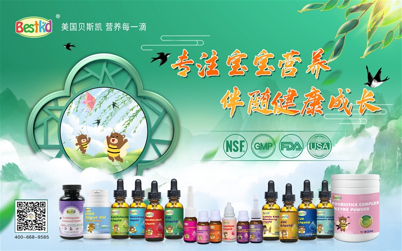 1622444851804273.jpg 202105311208085251_800x500.jpg