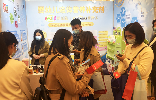 1635491442134321.jpg 04.jpg