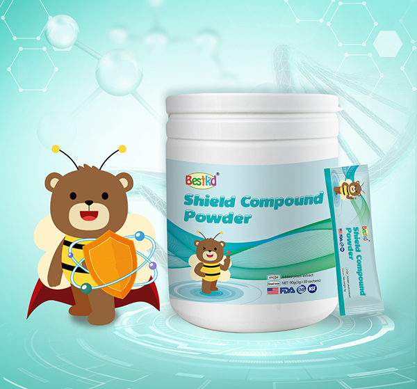 1642058821109311.jpg 益盾01.jpg