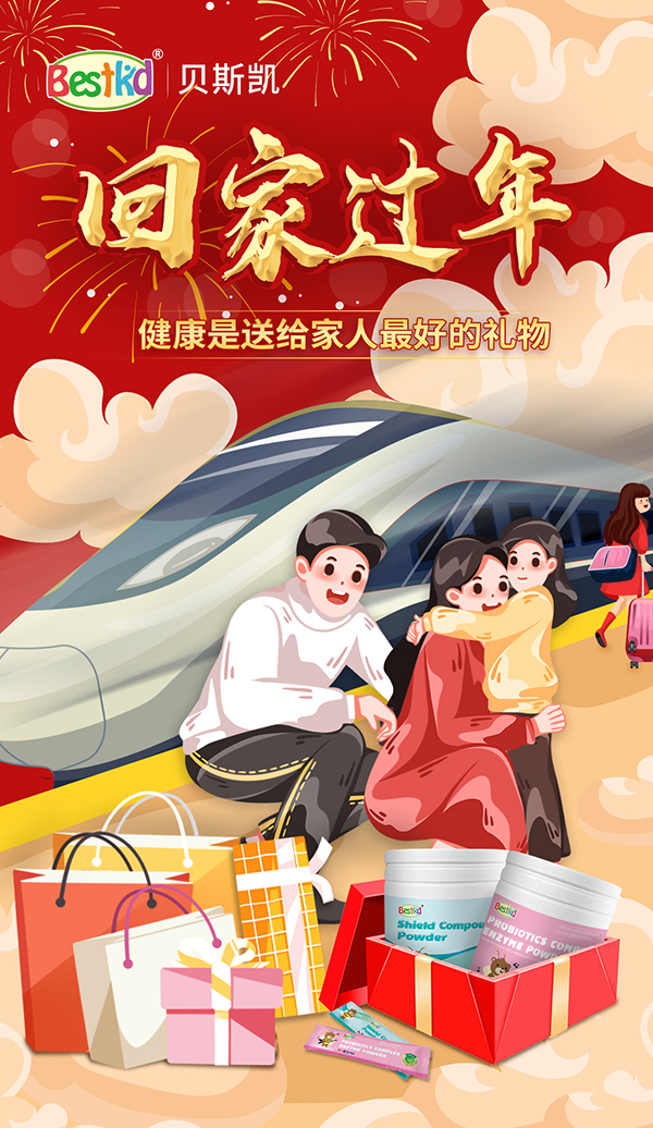 1642814626755663.jpg 微信圖片_20220120090045.jpg