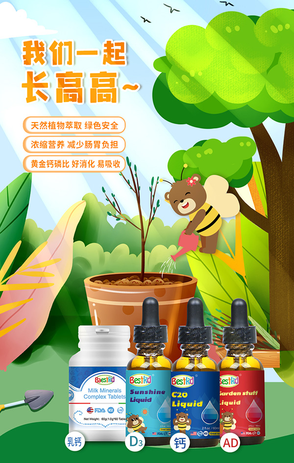 1649383781526576.jpg 全品.jpg