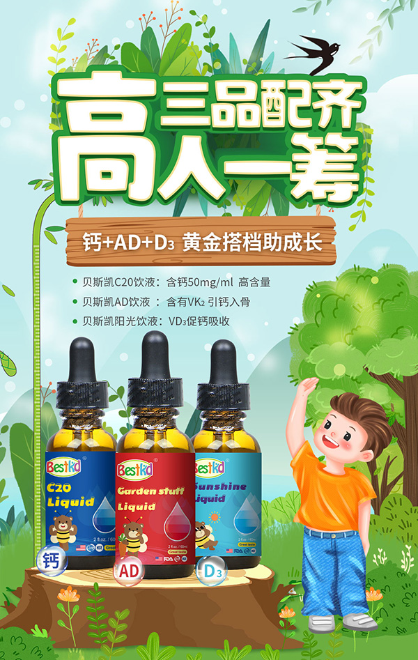 1649384013202288.jpg 組合.jpg