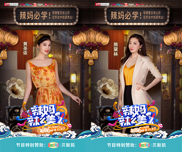 1653984063277967.jpg 02.jpg