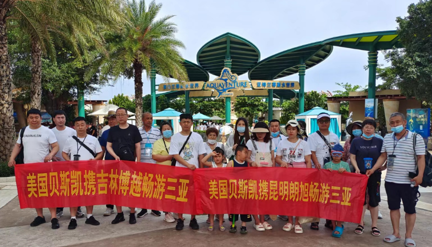 1655867920394451.png 995c010673c44d76f6351459ab8be01.png