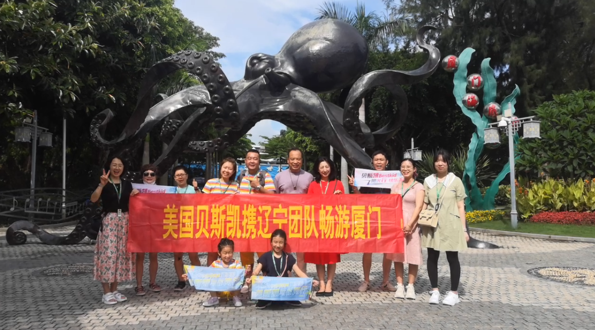 1655956365966426.png f4c13f92f3ea4ea29956427c1eaf7ae.png