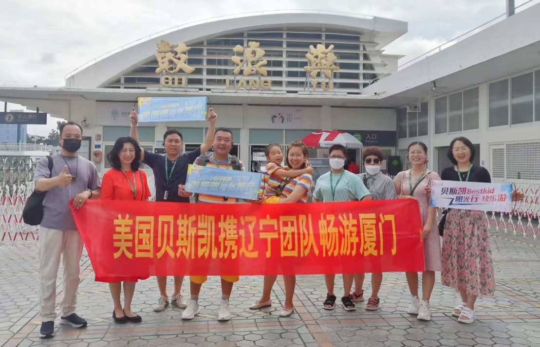 1655961719353590.jpg 7c7d557da93b52c32bb59532aa72efa.jpg