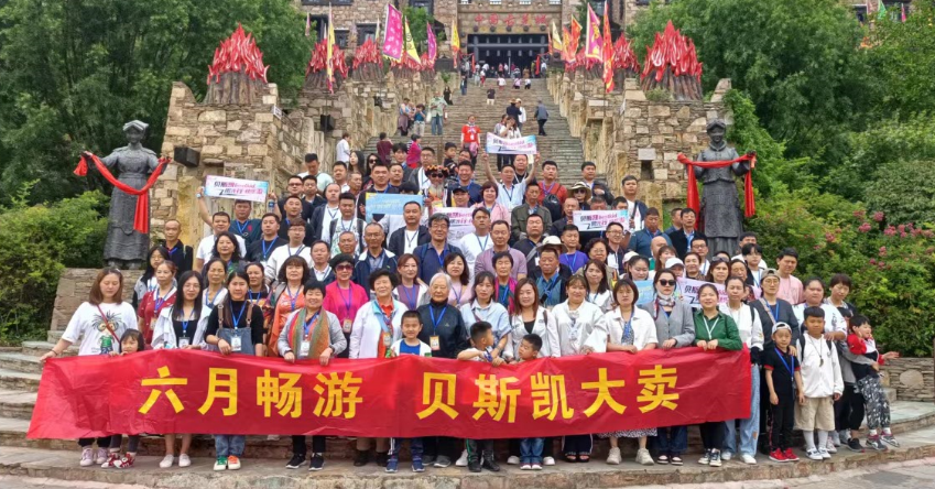 1656489885215762.png e2031b14a6dac5e885f241e1f671019.png