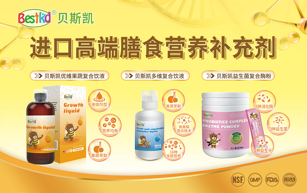 1659683358596621.jpg 微信圖片_20220805123016.jpg