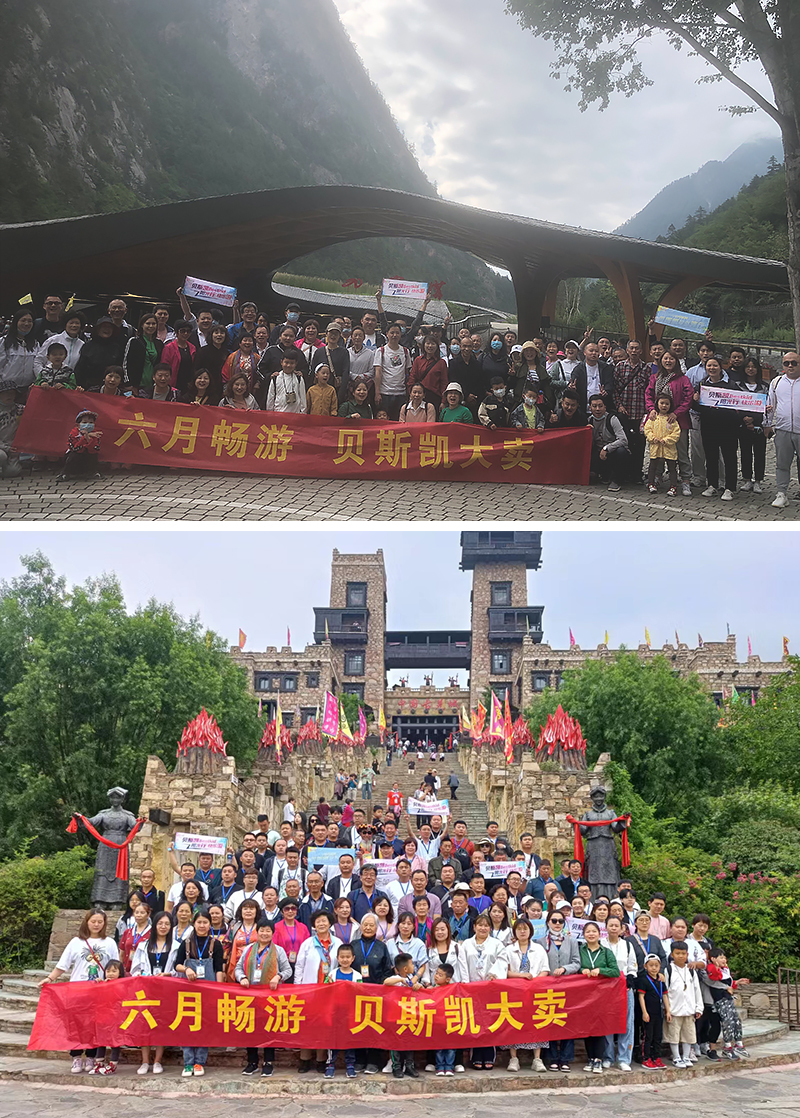 1661150176404997.jpg 九寨溝.jpg