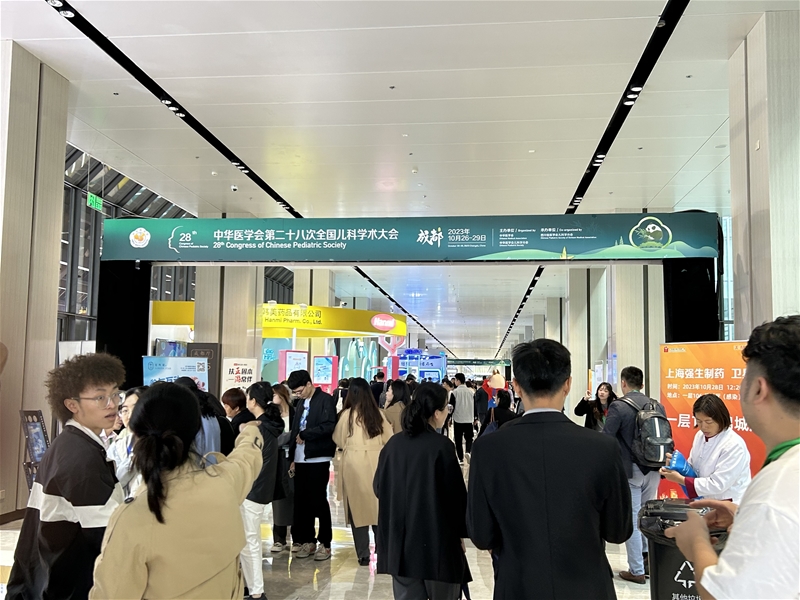 1698904308466039.jpg 202310301421147169_800x600.jpg