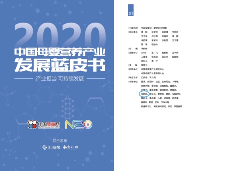 1699238640605075.jpg 202310311531093370_800x600.jpg