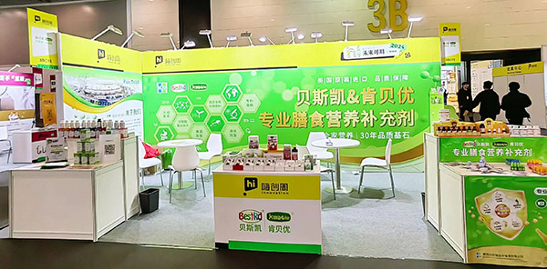 1710829910534294.jpg 首圖.jpg