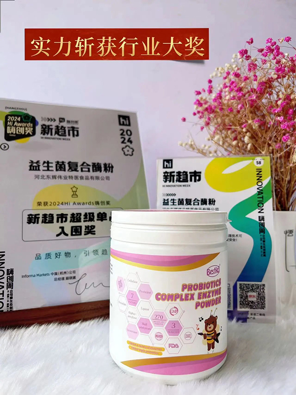 1710829952845613.jpg 微信圖片_20240319142719.jpg