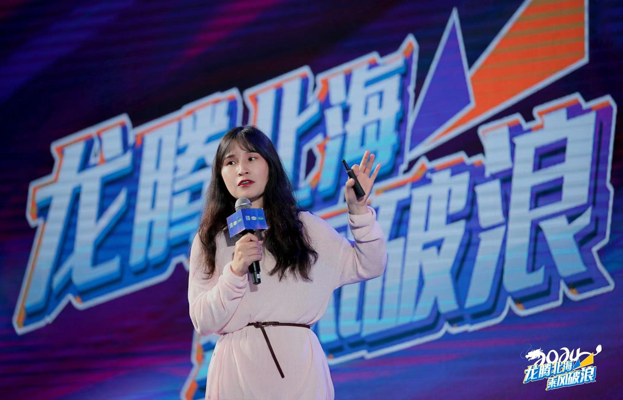 1715663338116723.jpg 微信圖片_20240420115433.jpg