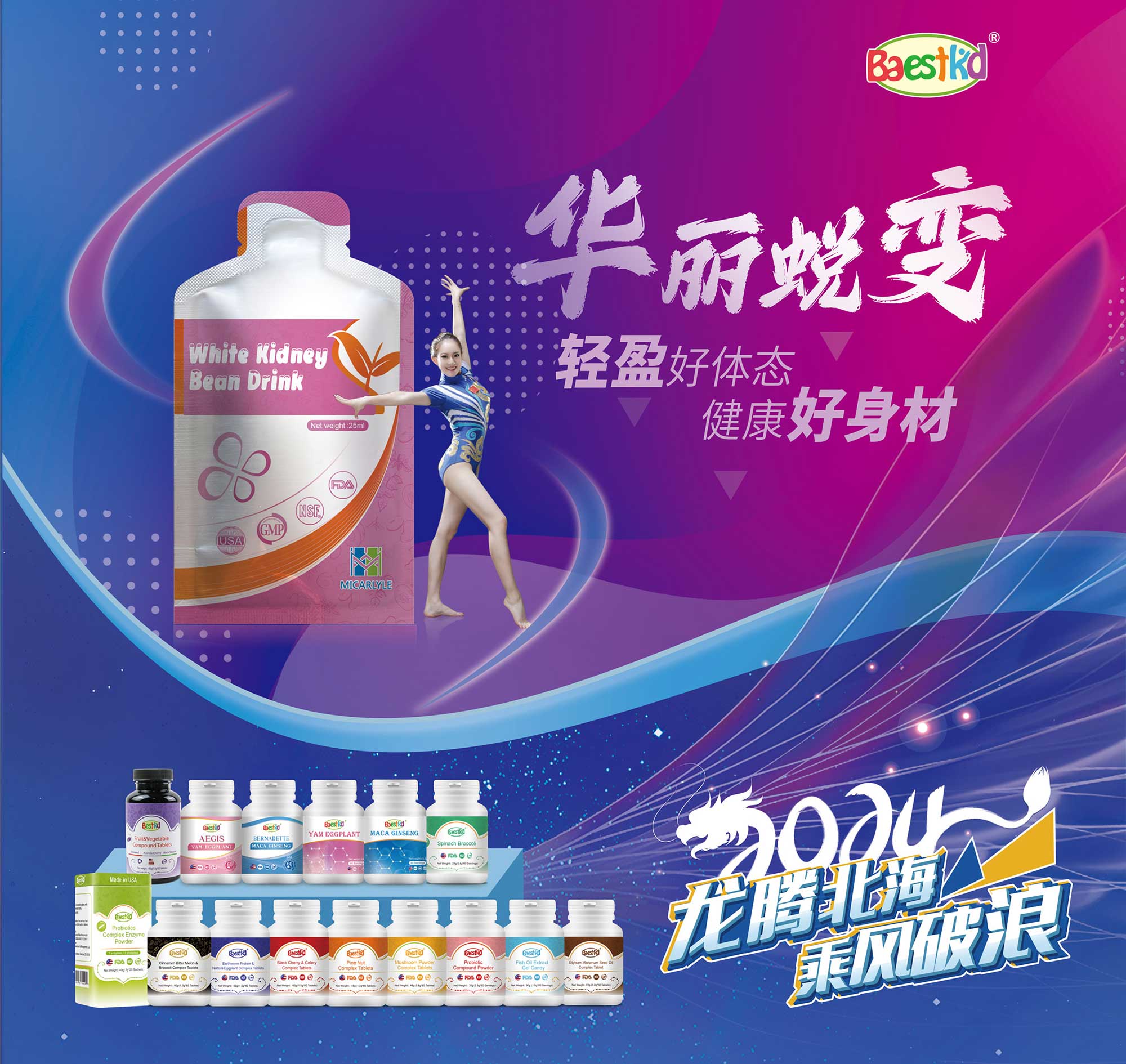 1715663692431189.jpg 新品1.jpg