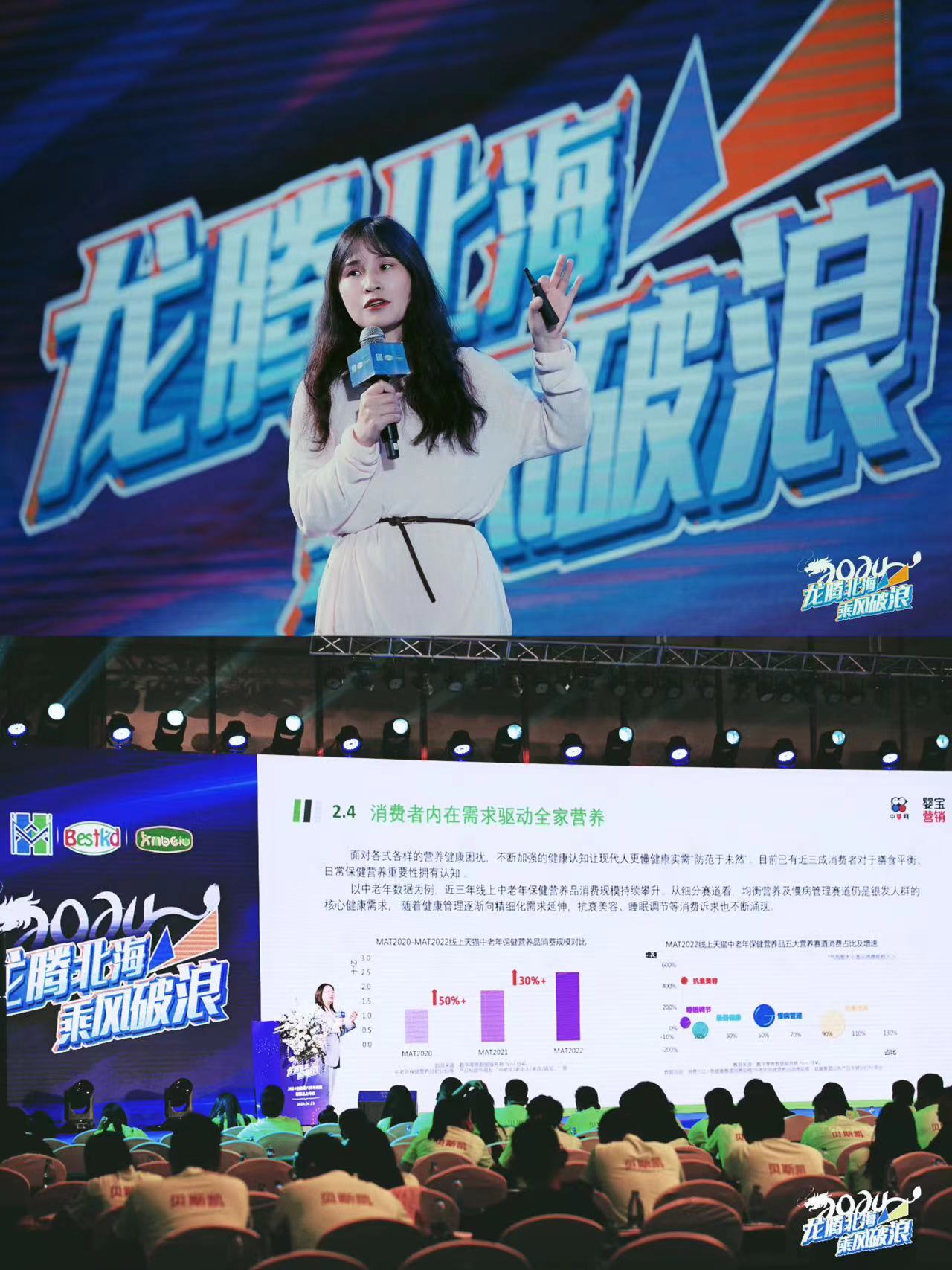 1715665759170060.jpg 拼圖.jpg