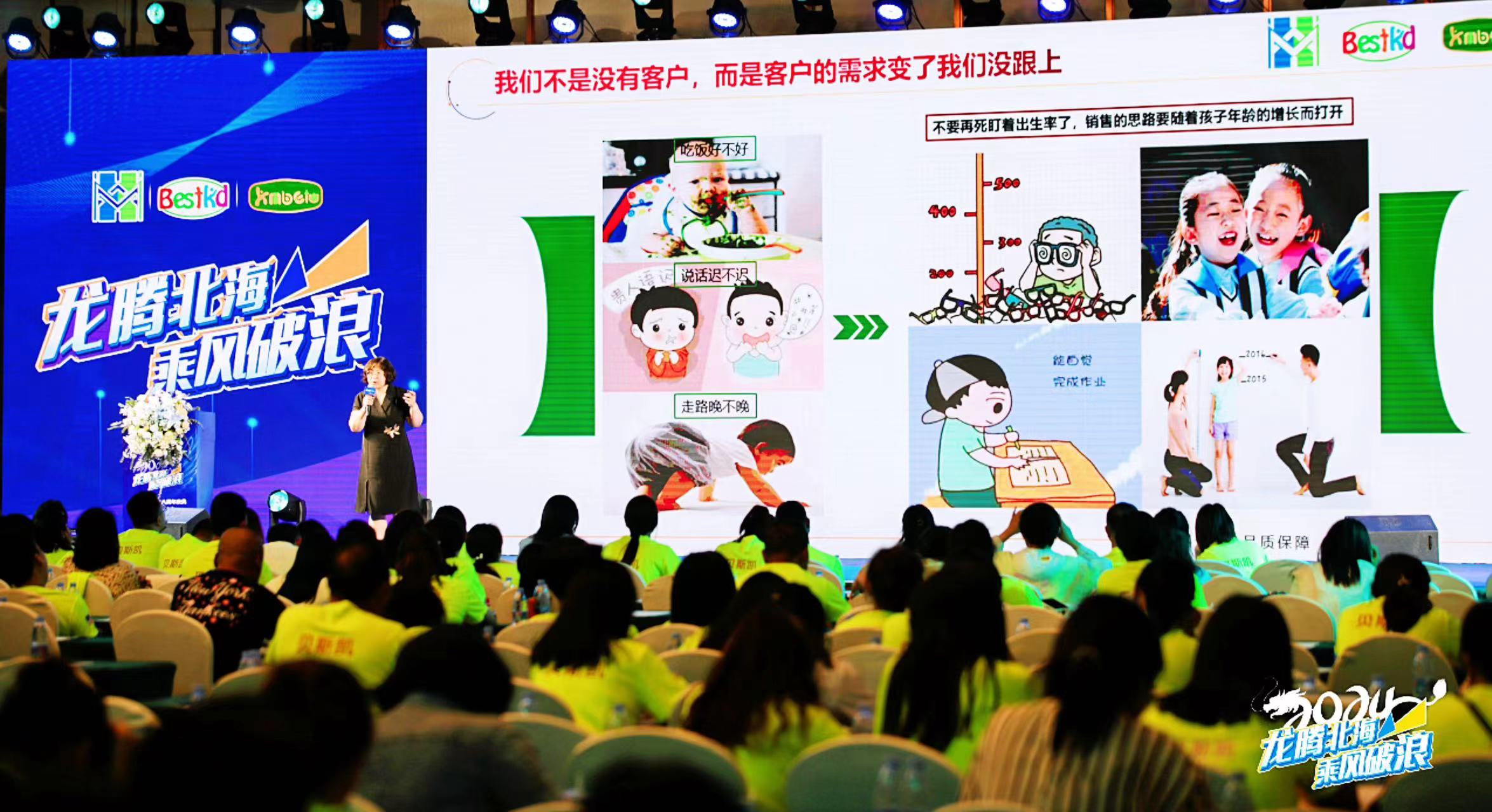 1715666364405484.jpg 張也.JPG