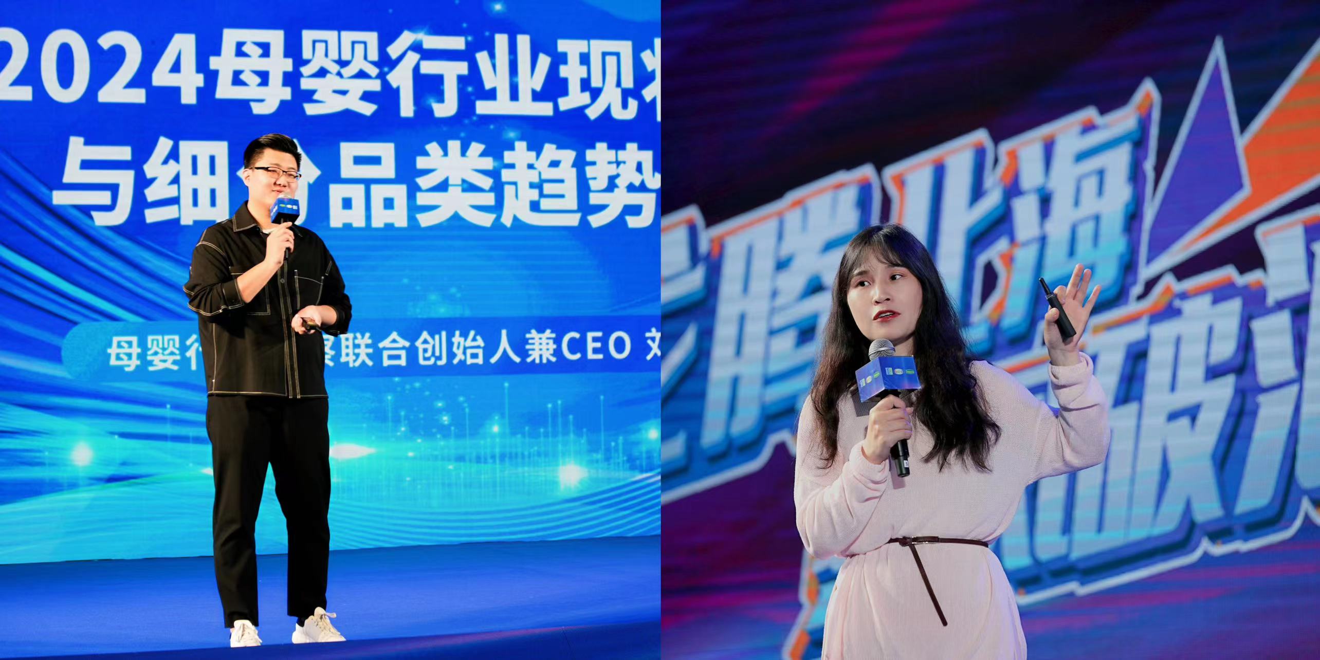 1715667935684196.jpg 拼圖2.jpg