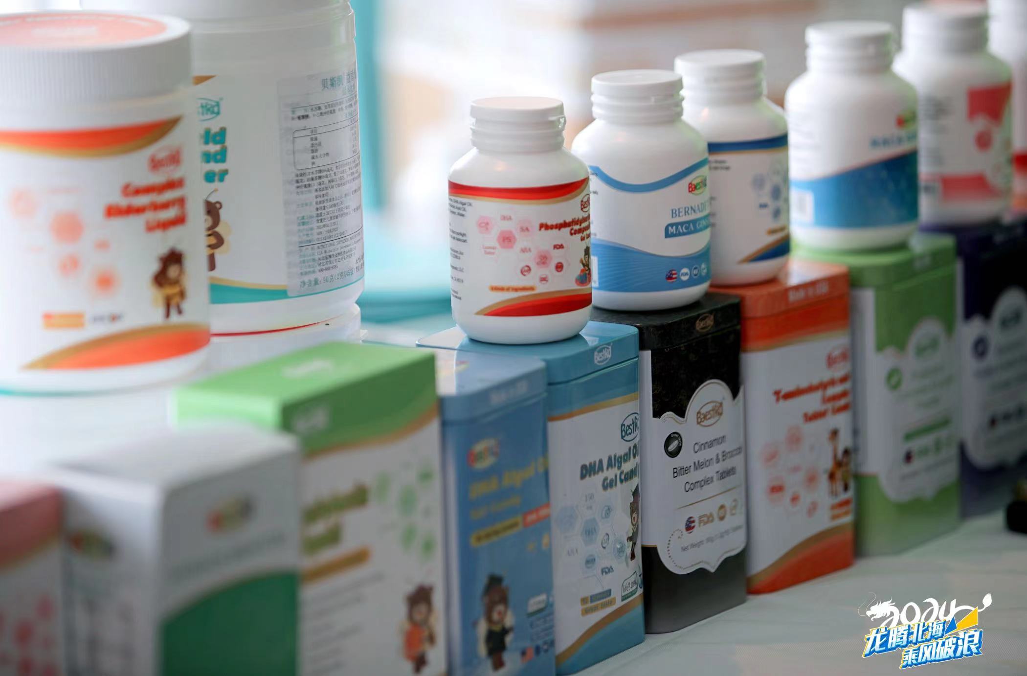 1715668314623817.jpg 4.JPG