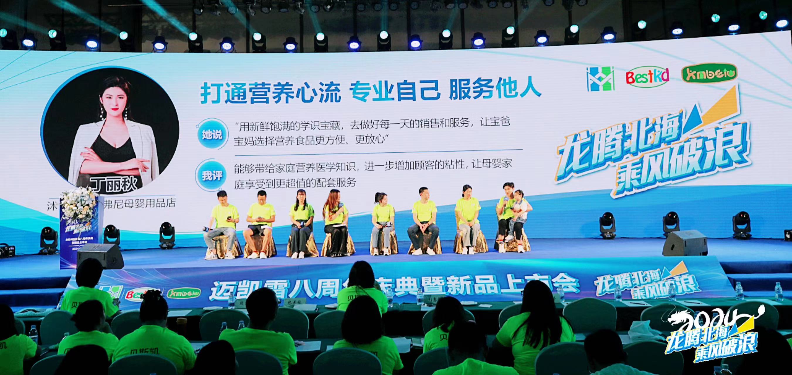 1715668587924143.jpg SSD_0560.JPG