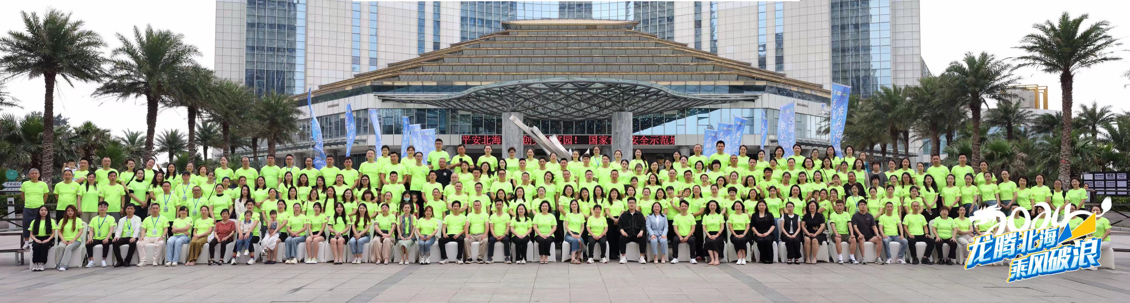 1715668678997909.jpg 合集.jpg