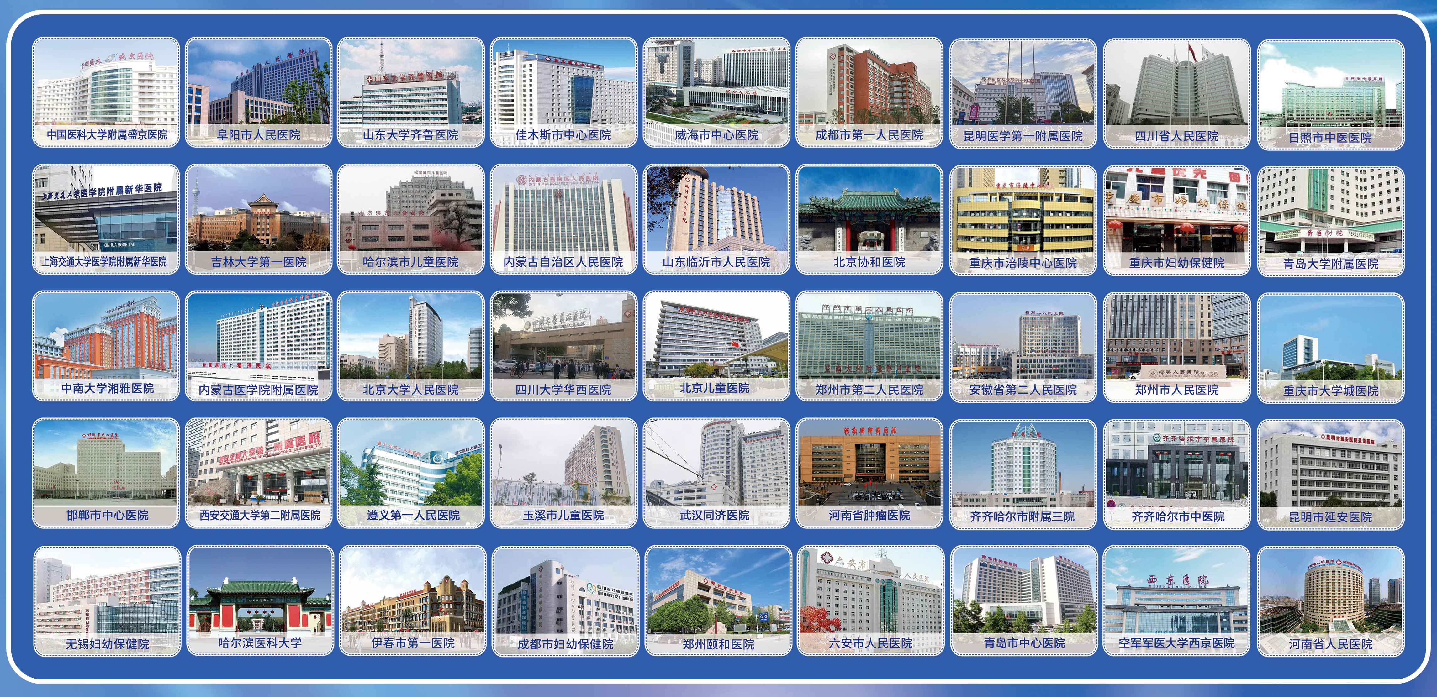 1716513561475319.jpg 微信圖片醫(yī)院.jpg