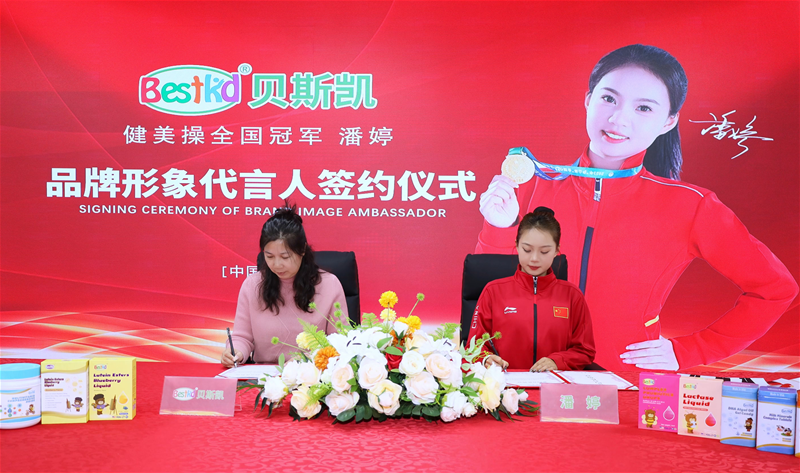 1739348246459467.jpg 簽約1.jpg