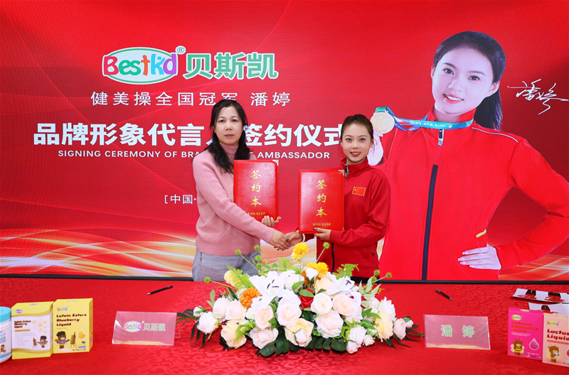 1739348291950896.png 簽約1.png