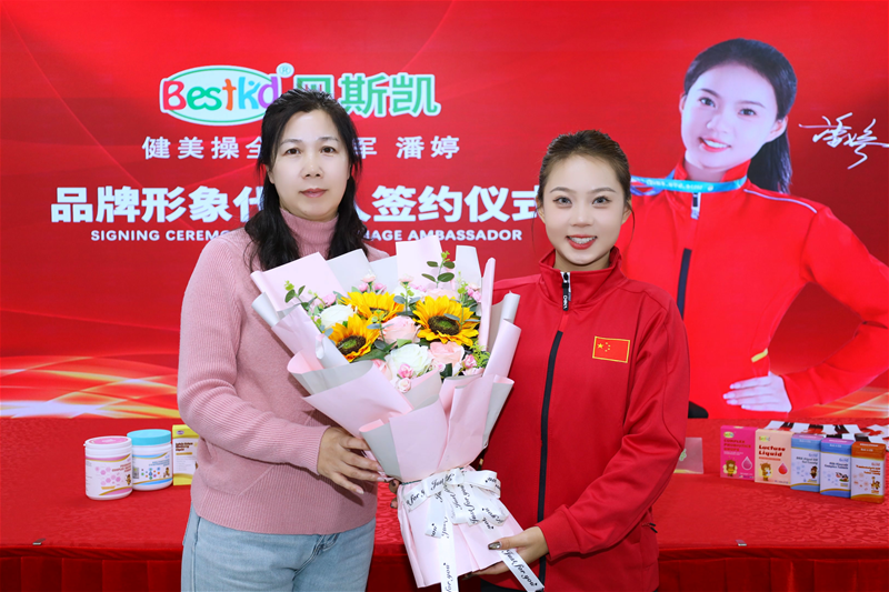 1739348356225471.png 簽約4.png